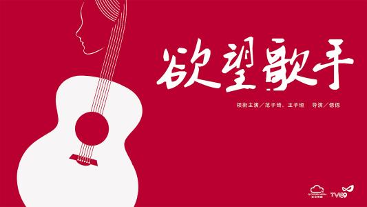 斯克利普斯学院 Diploma in Environmental Science